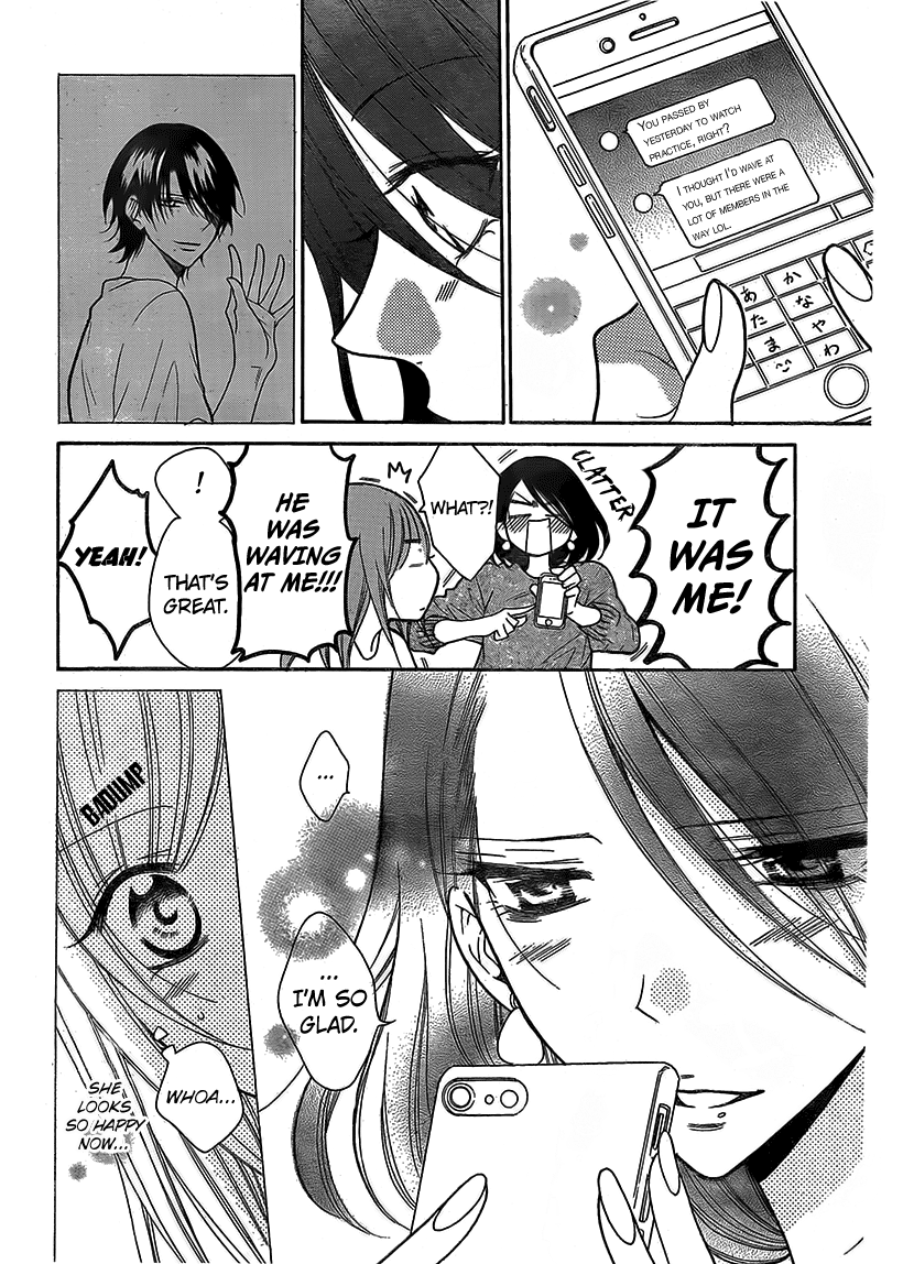 Namaiki Zakari, Chapter 79 image 06